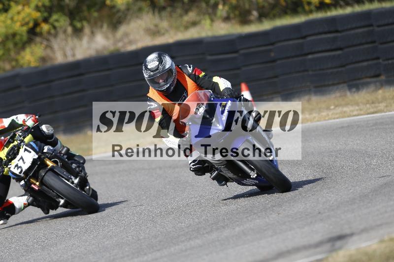/47 02.10.2026  Speer Racing ADR/Gruppe gelb/25
